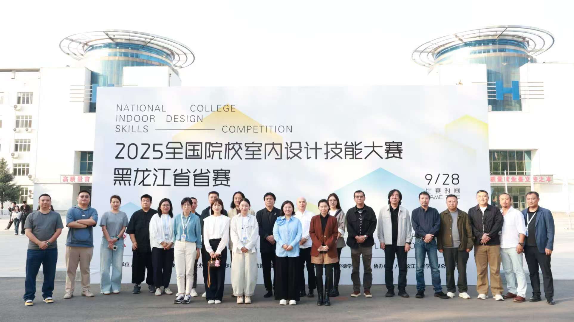 微信图片_20260507224513.jpg